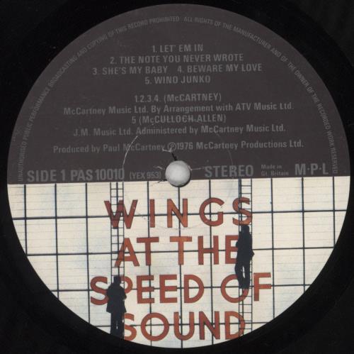 Paul McCartney and Wings At The Speed Of Sound - EX UK vinyl LP